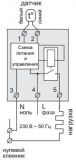 Терморегулятор (термостат) двухдиапазонный для обогрева крыш (кровли) с выносным датчиком температуры Terneo SN32 / 32А / -20 - -1 / 0 - +10