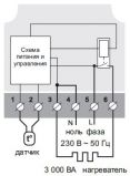 Терморегулятор со встроенным датчиком температуры (воздуха) Terneo PRO* (light)