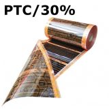 Термопленка EASTEC Energy Save PTC 50см*100м orange
